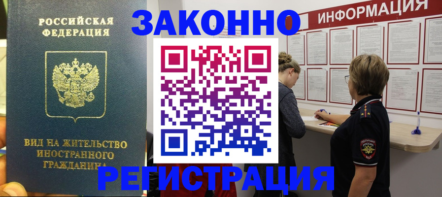 найти адрес прописки в Нижней Туре